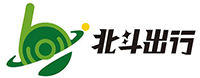 北斗出行